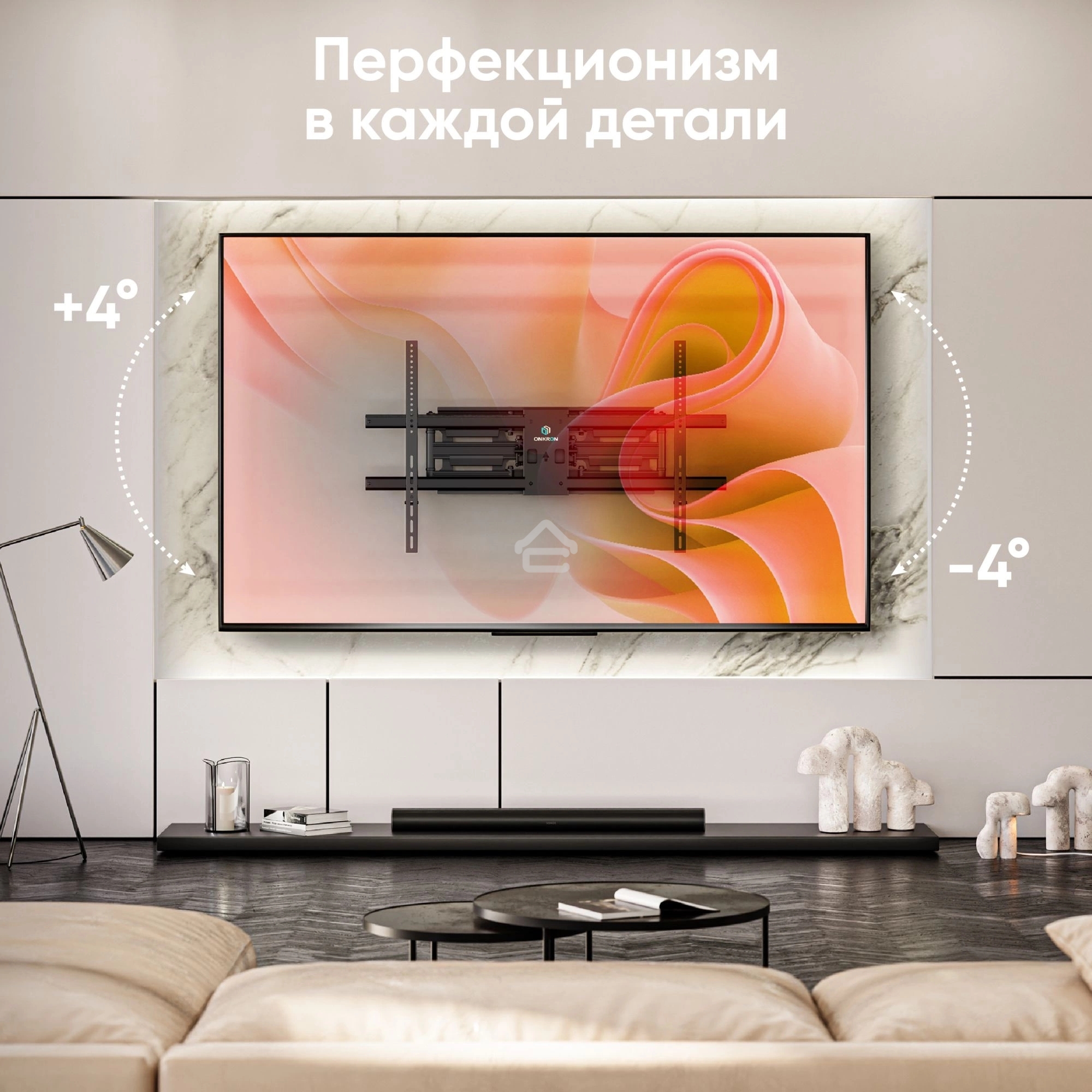Кронштейн для телевизора ONKRON M10 черный 42