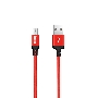 Кабель HOCO X14 USB 2.0 , AM/microBM, красно-черный, 1м