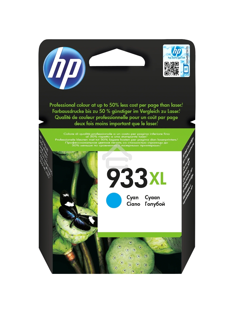 Картридж струйный HP №933XL CN054AE голубой для HP OJ 6700/7100 (825стр.)