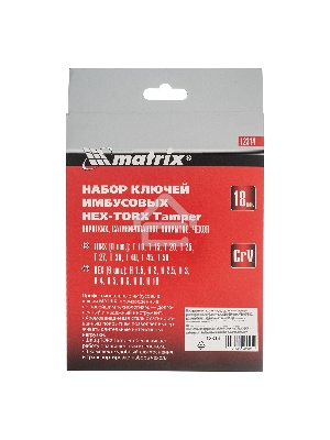 Набор ключей имбусовых MATRIX HEX-TORX, 18 шт: HEX 1,5–10 мм, T10-T50, CrV, короткие, сатин. 12314