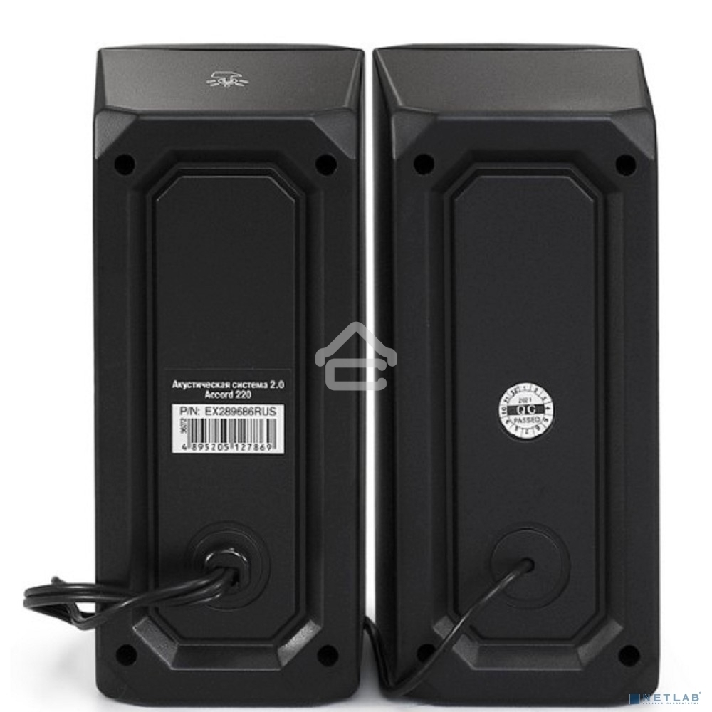 Акустическая система 2.0 ExeGate EX289686RUS Accord 220 (питание USB, 2х3Вт (6Вт RMS), 60-20000Гц,  черный, RGB подсветка)