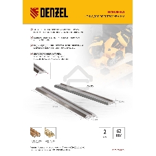 Ножи для эл. рубанка Denzel Р6М5, 82 мм, 2 шт