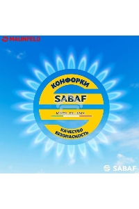 Газовая панель Maunfeld EGHG.64.23CB/G