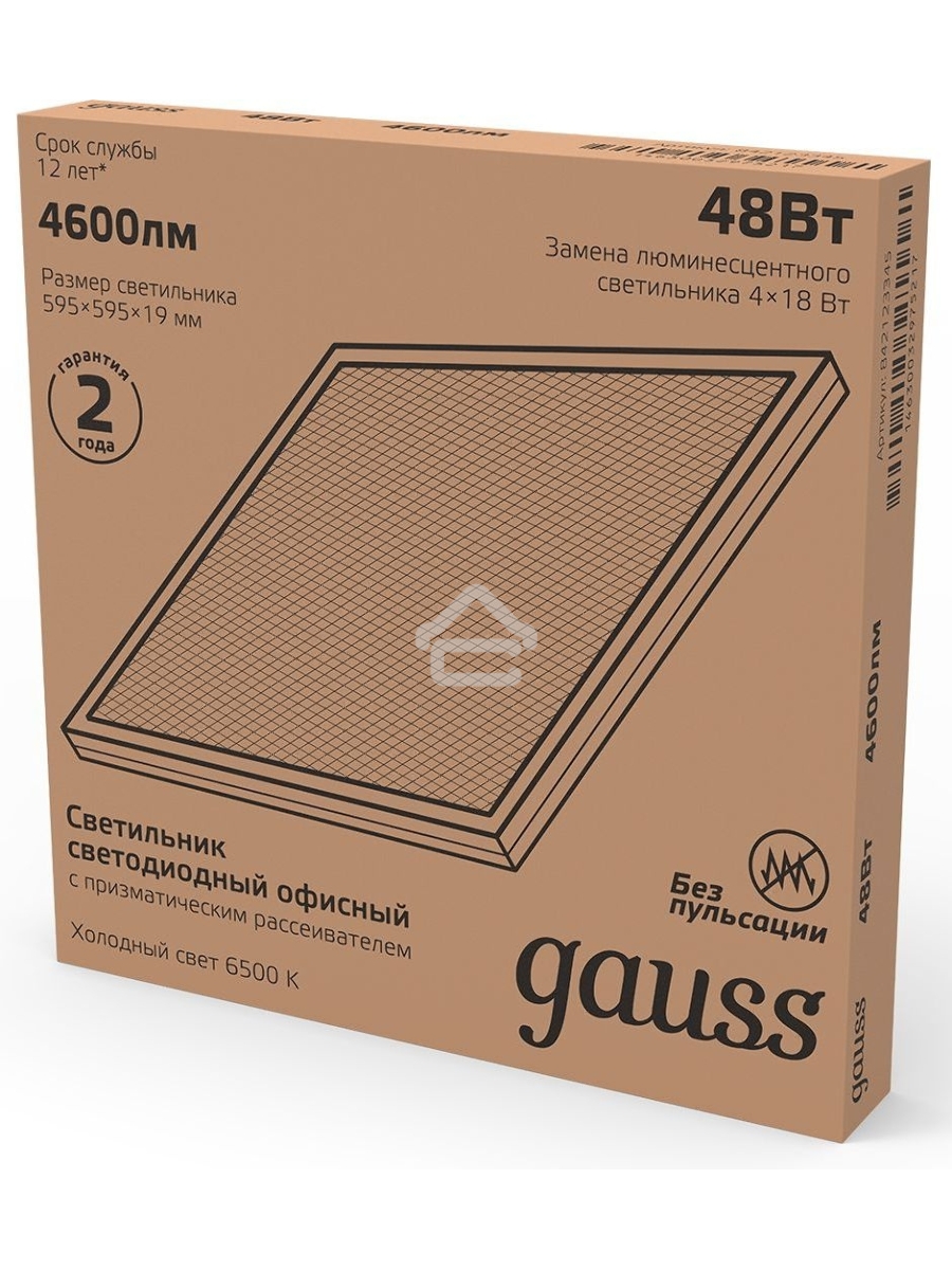 Светильник светодиодный Gauss IP20 595х595х19мм 48W 4250lm 6500K призма LED 1/4