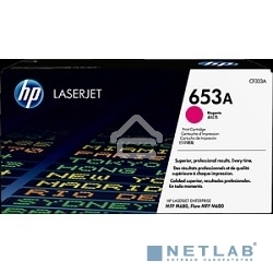 Тонер Картридж HP 653A CF323A пурпурный для HP MFP M680/Flow MFP M680 (16000 стр.)
