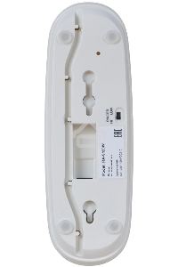 Телефон проводной SANYO RA-S120W белый
