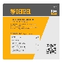 Порошковая проволока Е71TGS, диам. 0,8 мм, 1 кг, диам. катушки D100 Denzel