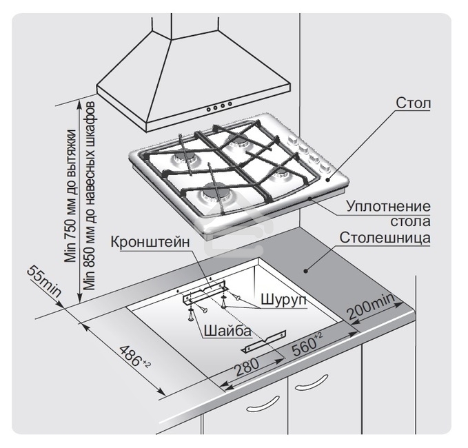 Газовая варочная панель Gefest СН 1211 К21