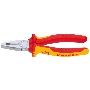 Пассатижи KNIPEX 0306160 1000V  160мм электротехнический. сталь инструментальная, закаленная