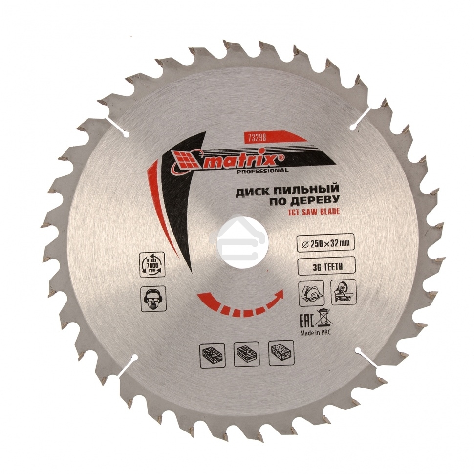 Пильный диск по дереву Matrix, ф250 х 32 мм, 36 зубьев + кольцо 32/30