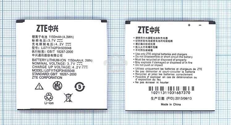 Аккумуляторная батарея Li3711T42P3h505048 для ZTE N795 ZTE U791 3.7V 4.3Wh