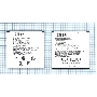 Аккумуляторная батарея Li3711T42P3h505048 для ZTE N795 ZTE U791 3.7V 4.3Wh