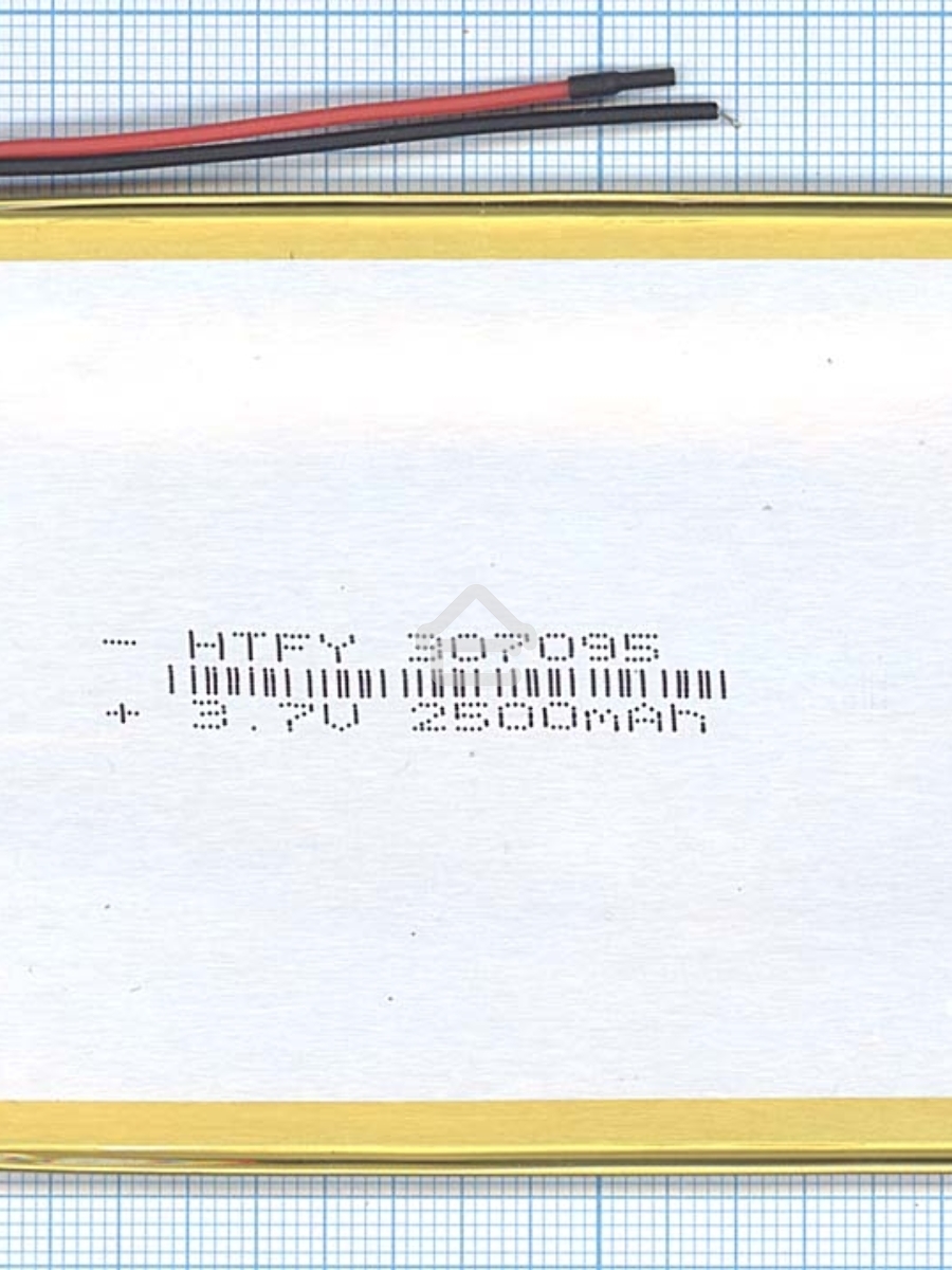 Аккумулятор Li-Pol (батарея) 3*70*95мм 2pin 3.7V/2500mAh