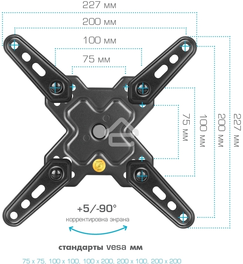 Кронштейн Arm media MARS-7 черный, 15 шт/уп. Кр. стал. настенный для TV 20