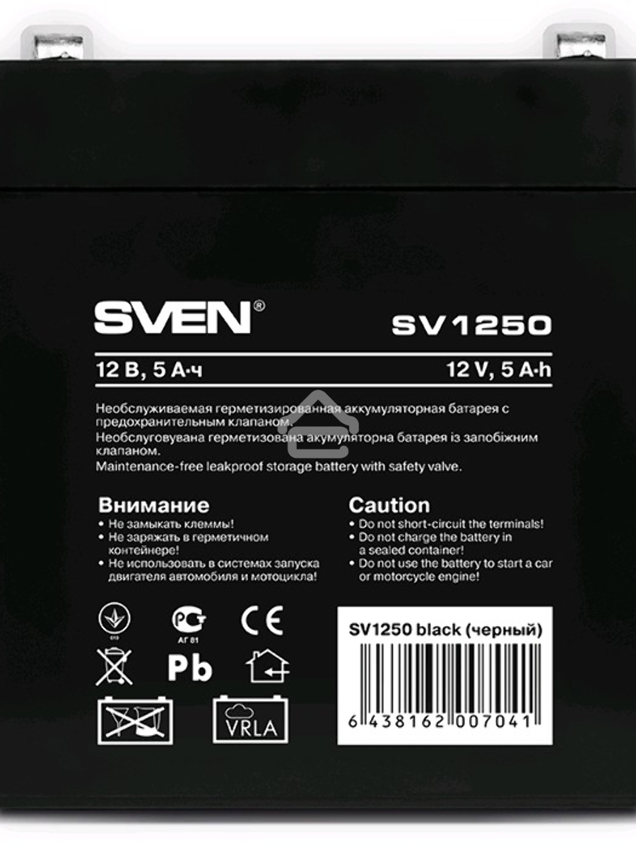Батарея Sven SV1250 (12V 5Ah)