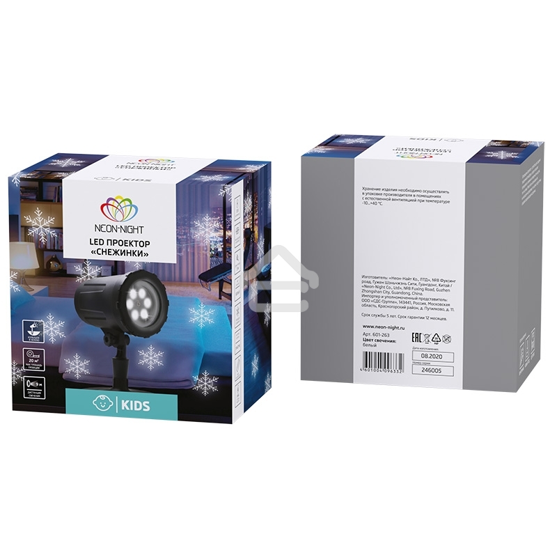 Проектор LED Neon-night 601-263 белые снежинки,220В