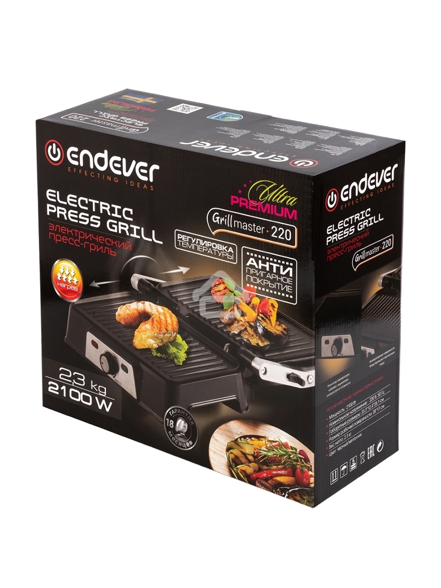 Электрический пресс-гриль Endever Grillmaster 220, серебристый/черный