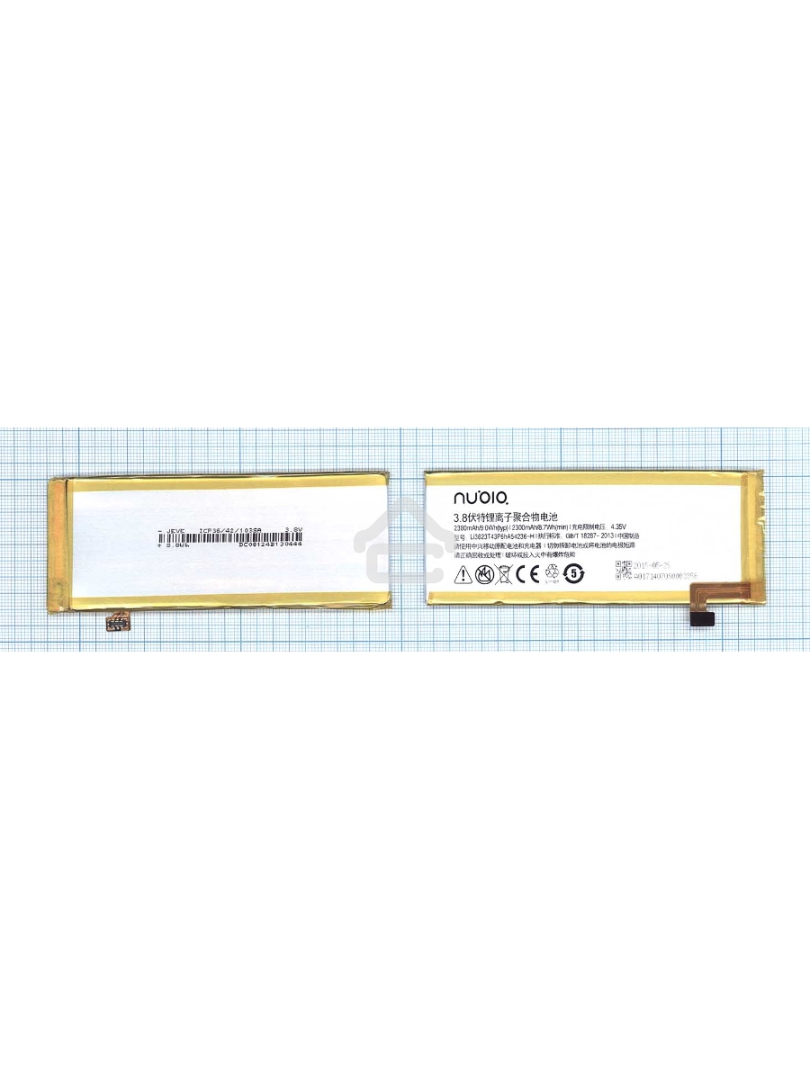 Аккумуляторная батарея Li3823T43P6hA54236-H для ZTE A880 ZTE G717C 3.8V 2300mAh