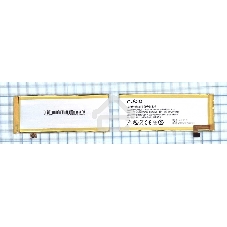 Аккумуляторная батарея Li3823T43P6hA54236-H для ZTE A880 ZTE G717C 3.8V 2300mAh