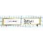 Аккумуляторная батарея Li3823T43P6hA54236-H для ZTE A880 ZTE G717C 3.8V 2300mAh