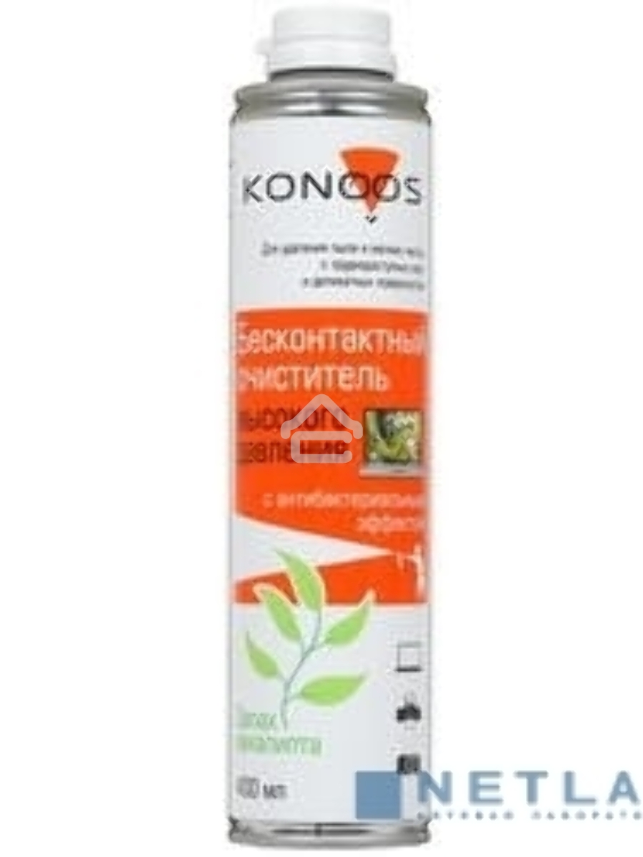 Очиститель - спрей: KAD-400-А Сжатый воздух для продувки пыли Konoos с антибактериальным компонентом, 400 мл