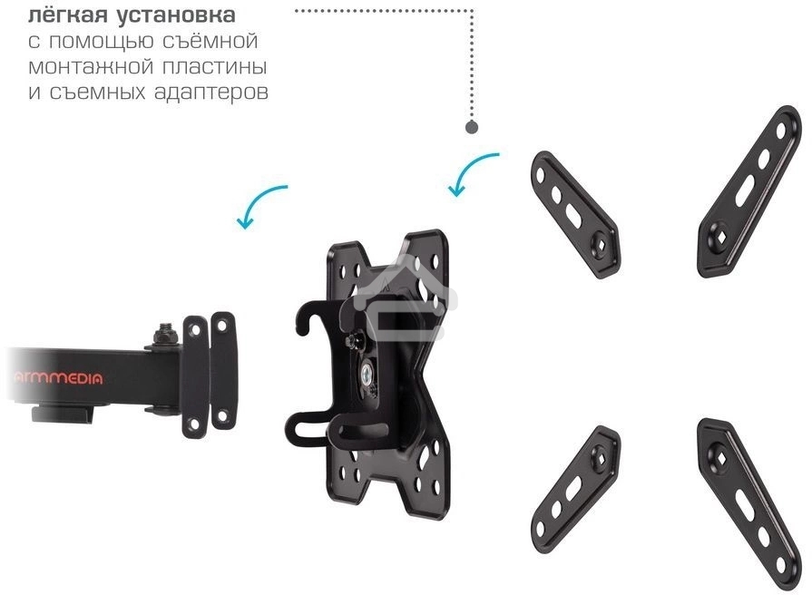 Кронштейн Arm media MARS-8 черный, 8 шт/уп. Кр. стал. настенный для TV 20