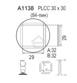 Насадка Quick A1138