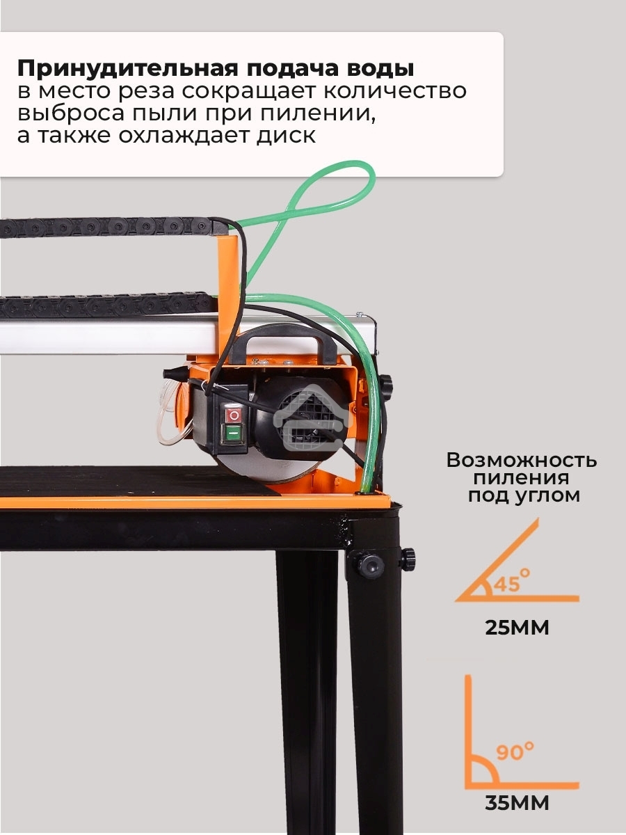 Электрический плиткорез ЭП-200/620 Вихрь