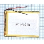 Аккумулятор Li-Pol (батарея) 3*70*95мм 3pin 3.7V/2500mAh