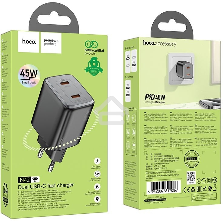Сетевое зарядное устройство Hoco N42 Elogiado 45W 3A+2.25A (PD+QC+AFC) 2xUSB type-C универсальное черный