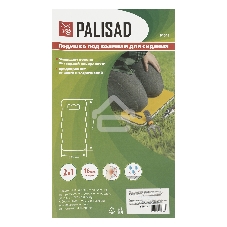Подушка под колени и для сидения Palisad 390х170х16 мм