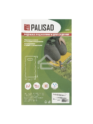 Подушка под колени и для сидения, 390х170х16 мм  Palisad