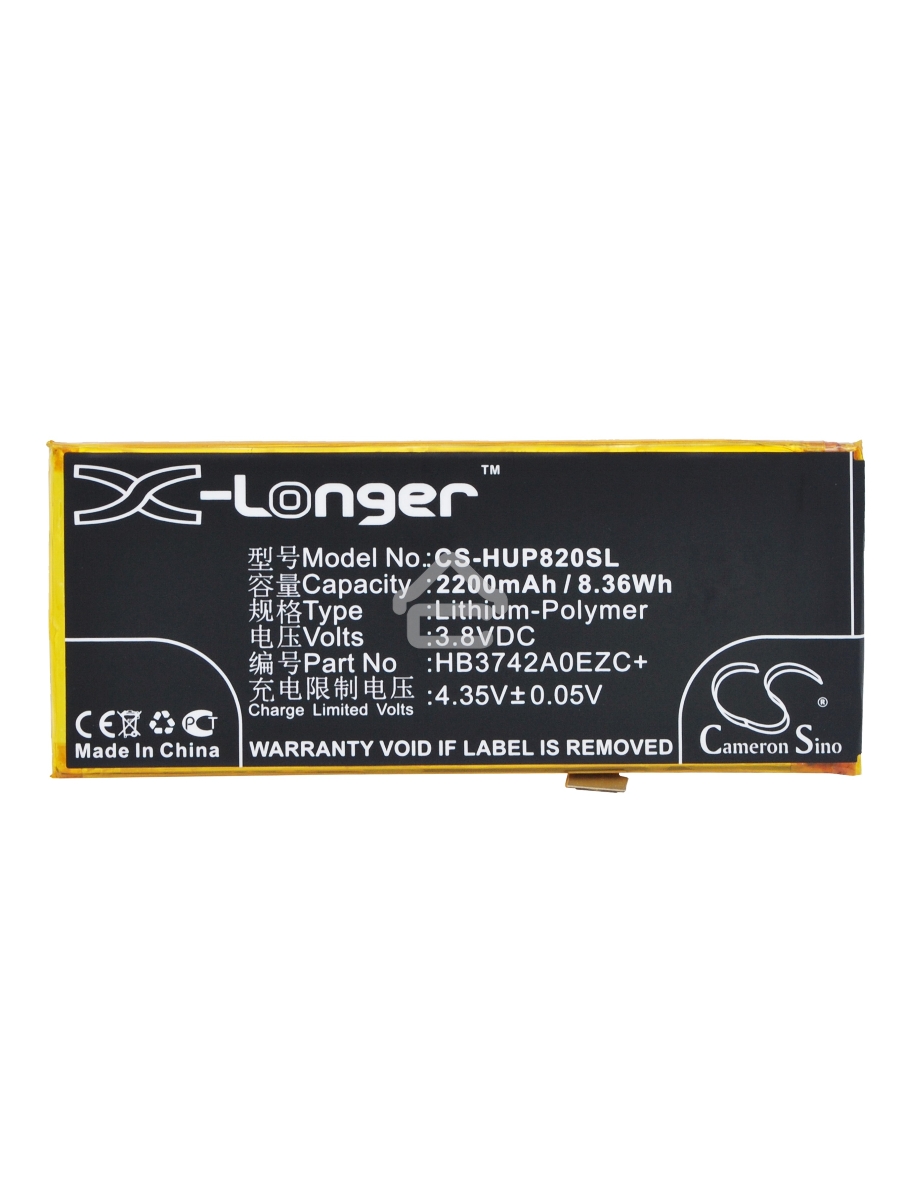 Аккумулятор CameronSino CS-HUP820SL HB3742A0EZC+ для Huawei P8 lite 3.8V / 2200mAh / 8.36Wh