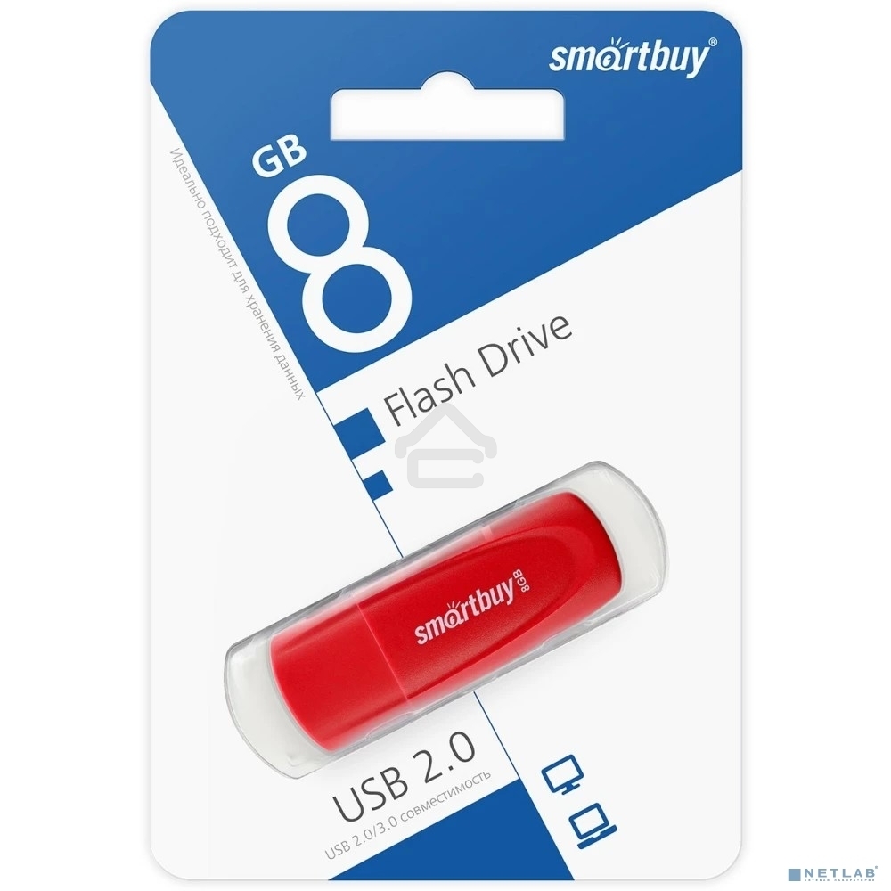 Флешка USB R/W SmartBuy R/W USB Drive UFD 2.0 8Gb,Scout Red (SB008GB2SCR)