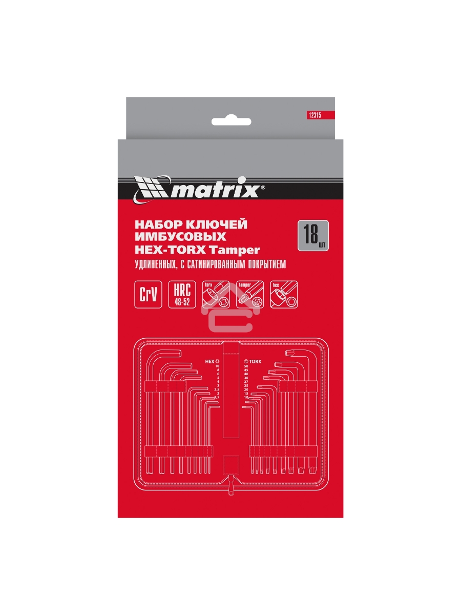 Набор ключей MATRIX имбусовых HEX-TORX, 18 шт: HEX 1,5–10 мм, T10-T50, CrV, удлиненные, сатин. MATRIX 12315