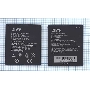 Аккумуляторная батарея Li3820T43P3h585155 для ZTE Z998 Z930 3.8V 2070mAh