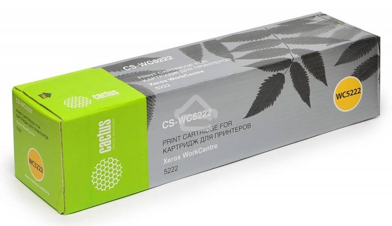 Картридж лазерный Cactus CS-WC5222 (106R01413) черный (20000 стр.) для Xerox 5222
