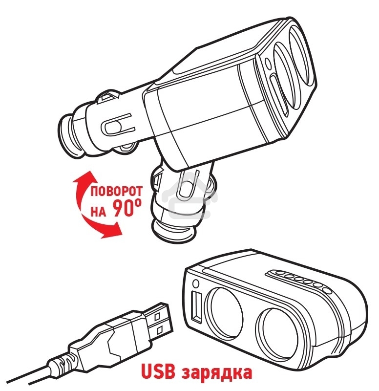 Разветвитель автоприкуривателя Rexant 2 гнезда 1хUSB (5 V 1000 mA)