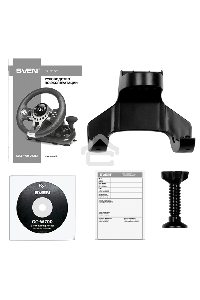 Руль SVEN GC-W700 (педали, вибро, скоба, лепестки, АКПП, D-pad, 12 кл, резин. вставки, PC/Xinput)