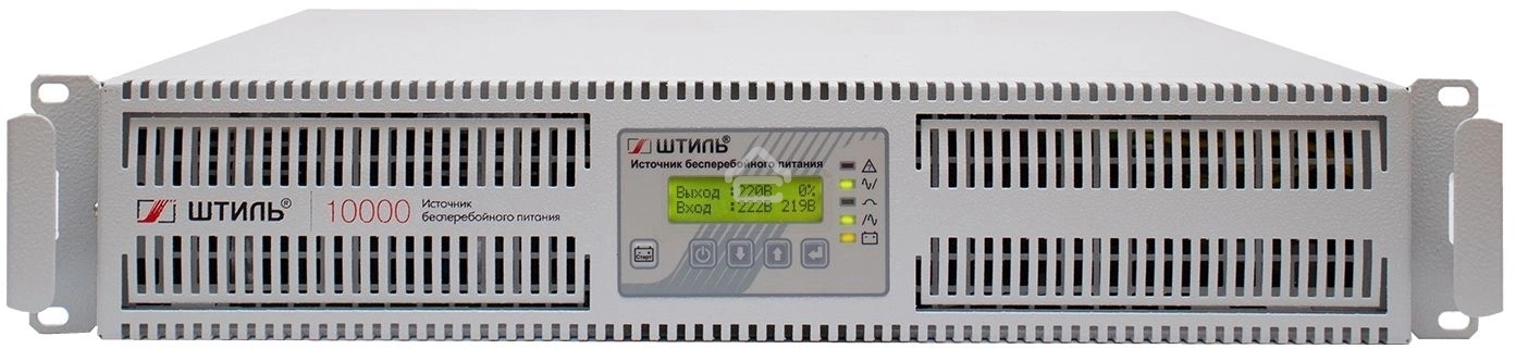 Источник бесперебойного питания Штиль SR1110L 8000Вт 10000ВА серый
