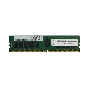 Оперативная память Lenovo, DDR4, 16GB (1x16 GB), 2933 MHz, CL21, ECC, RDIMM, Low Profile