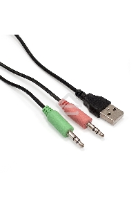 Саундбар-акустическая система 2.0 ExeGate EX289681RUS Accord 280 питание USB, Bluetooth, 2х3Вт (6Вт RMS), 60-20000Гц,  черный, RGB подсветка
