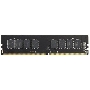 Оперативная память AMD Radeon R9, DDR4, 32GB (1x32GB), 3200MHz, UDIMM