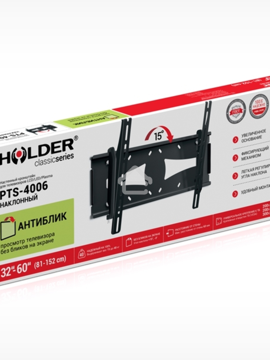 Кронштейн Holder PTS-4006 черный кронштейн