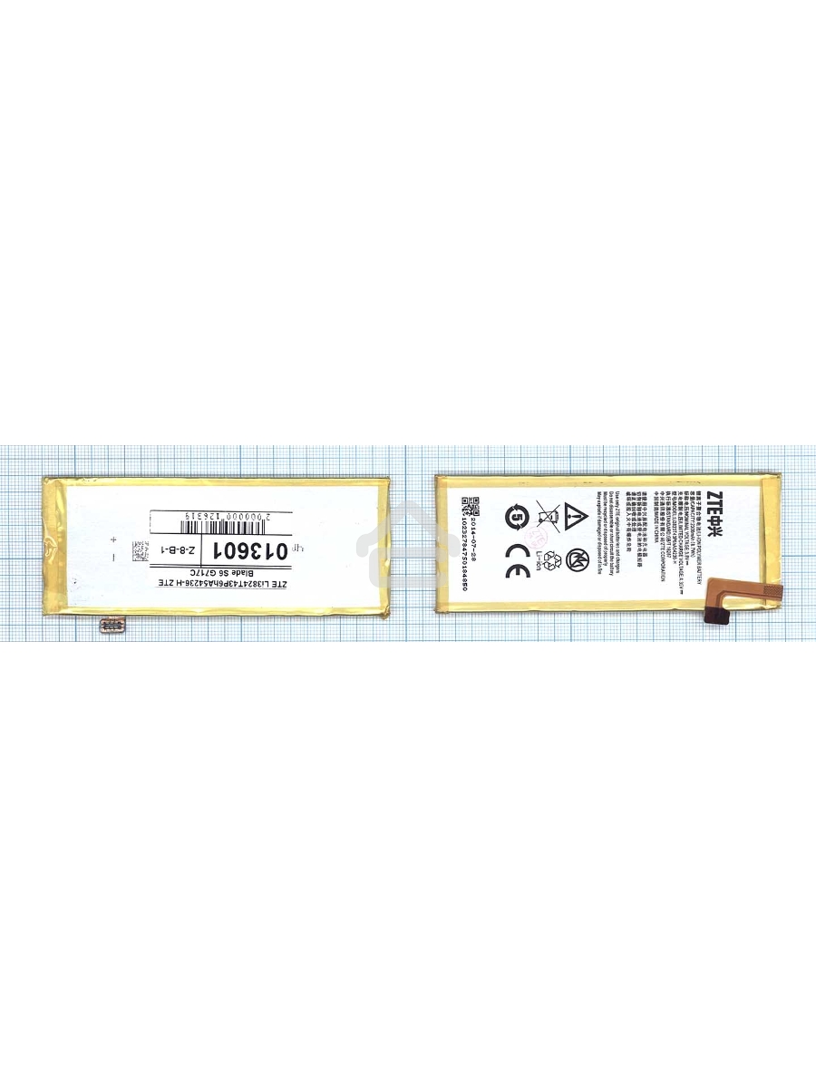 Аккумуляторная батарея Li3824T43P6hA54236-H для ZTE Blade S6 G717C 3.8V 2400mAh