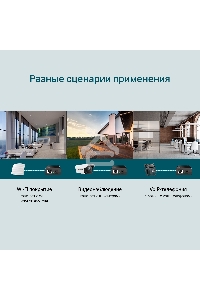 Адаптер инжектор TP-Link SMB TL-PoE150S PoE