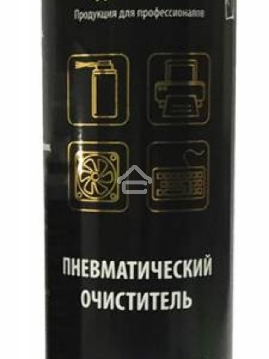 Пневматический очиститель Cactus CSP-AIR600 для очистки техники 600мл