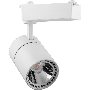 Светильник трековый светодиодный FERON 29514  на шинопровод 20W/1800 Lm/4000К, 35 гр., белый,AL103