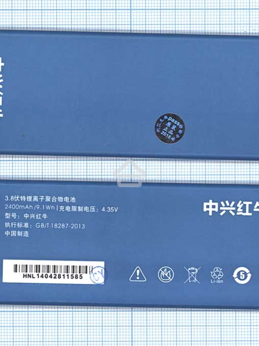 Аккумуляторная батарея Li3824T43P3hA04147 для ZTE Blade HN V993W 3.8V 2400mAh