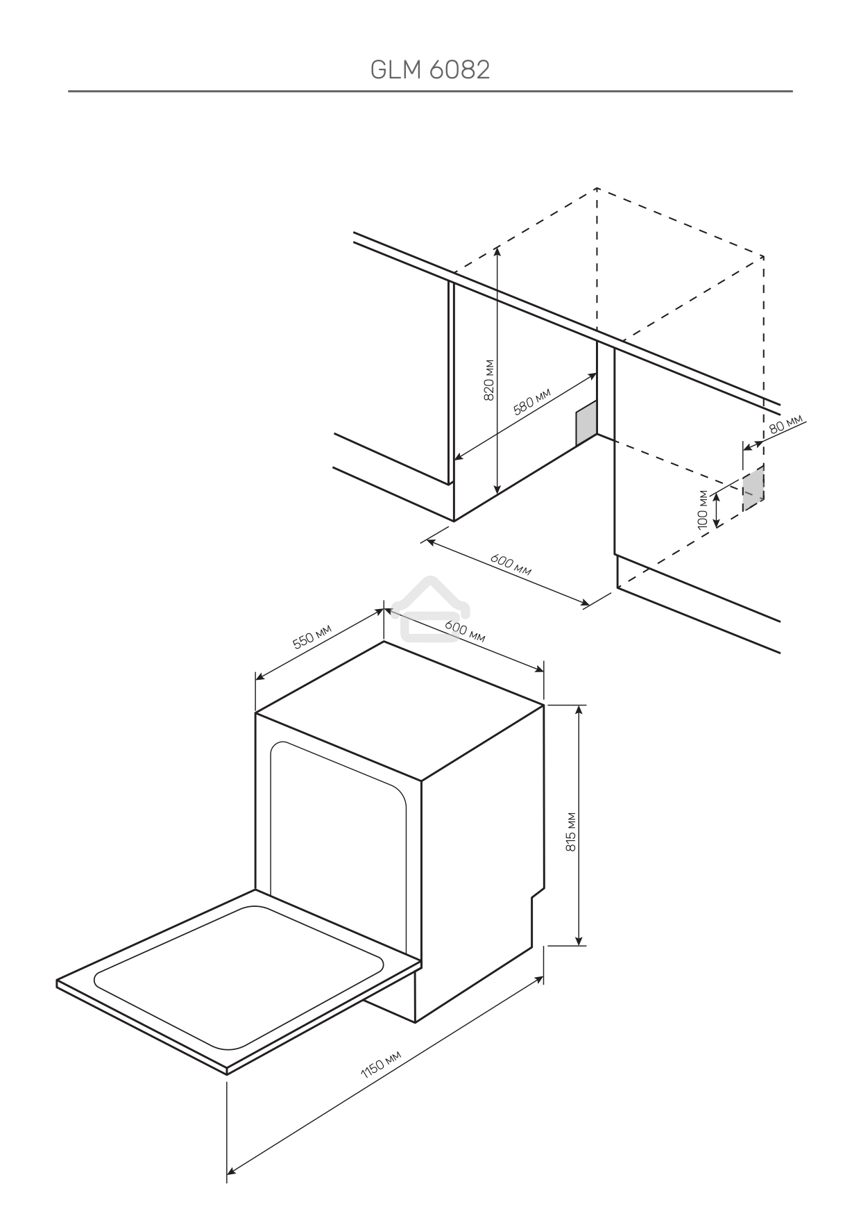 Встраиваемая посудомоечная машина Kuppersberg, High-Tech, 60 см, 14 комплектов, 3 корзины, 7 программ, конденсационная сушка, автоматическое открывание двери, LED подсветка, кнопочное управление, энергоэффективность А+++